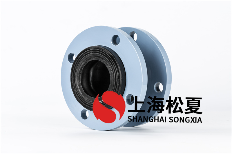 高層增壓泵出口可以用橡膠減震接頭嗎？