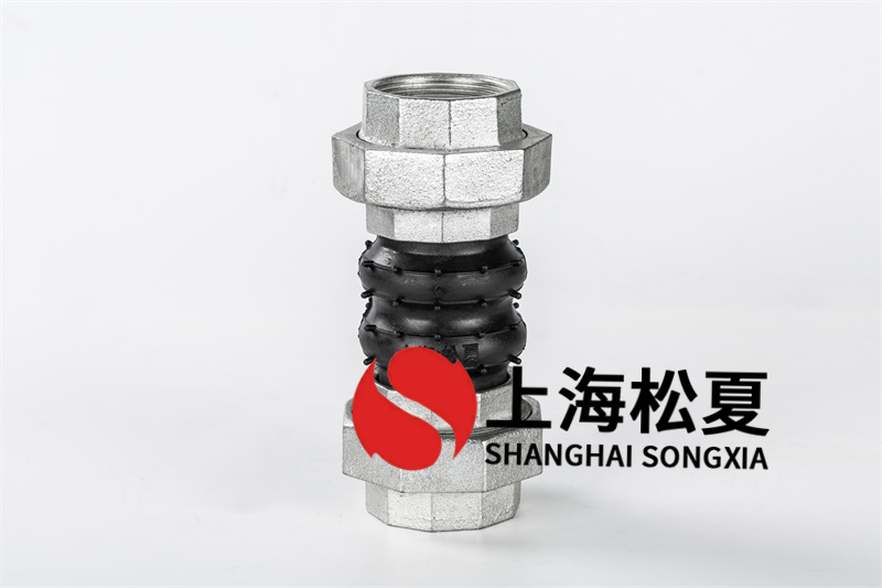常見的幾類熱管道橡膠軟連接的操作方法？