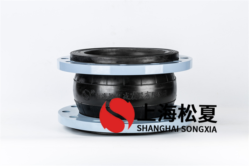 橡膠接頭連接的方式有哪些？