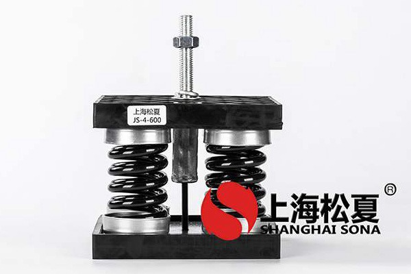 風機減震器的重要作用有什么？