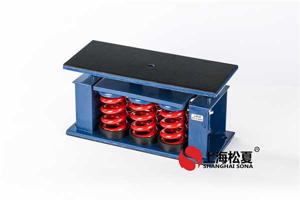 風機減震器的重要作用有什么？