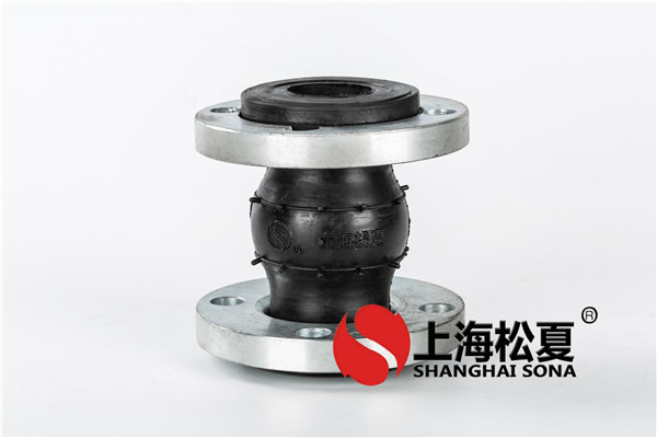 橡膠軟接頭安裝在生活用水管道應該注意什么？